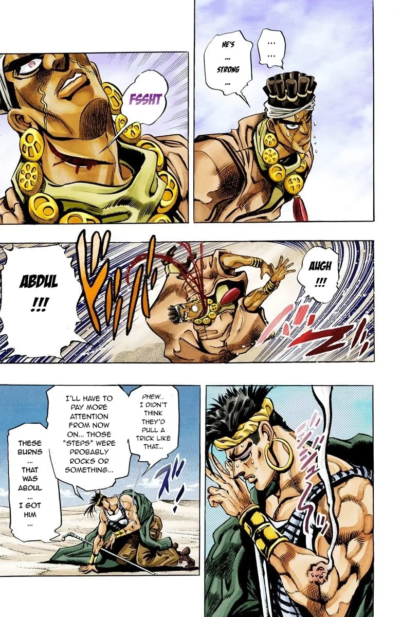 JoJo no Kimyou na Bouken Part 3: Stardust Crusaders Colored Manga, chapter 73, page 10
