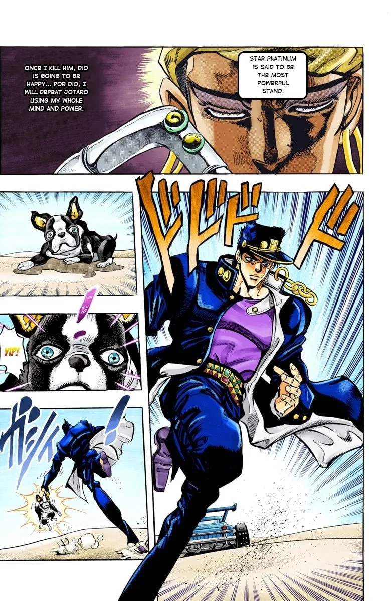 JoJo no Kimyou na Bouken Part 3: Stardust Crusaders Colored Manga, chapter 73, page 14