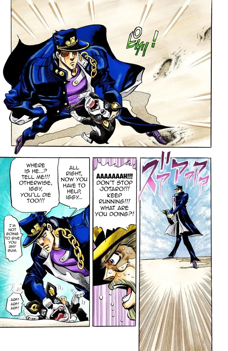 JoJo no Kimyou na Bouken Part 3: Stardust Crusaders Colored Manga, chapter 73, page 16