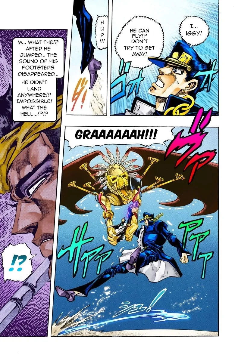 JoJo no Kimyou na Bouken Part 3: Stardust Crusaders Colored Manga, chapter 73, page 18