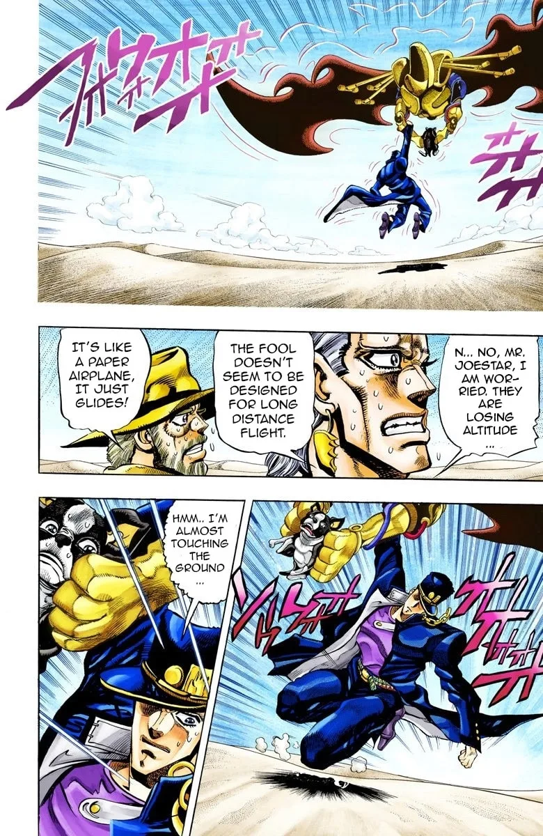 JoJo no Kimyou na Bouken Part 3: Stardust Crusaders Colored Manga, chapter 74, page 2