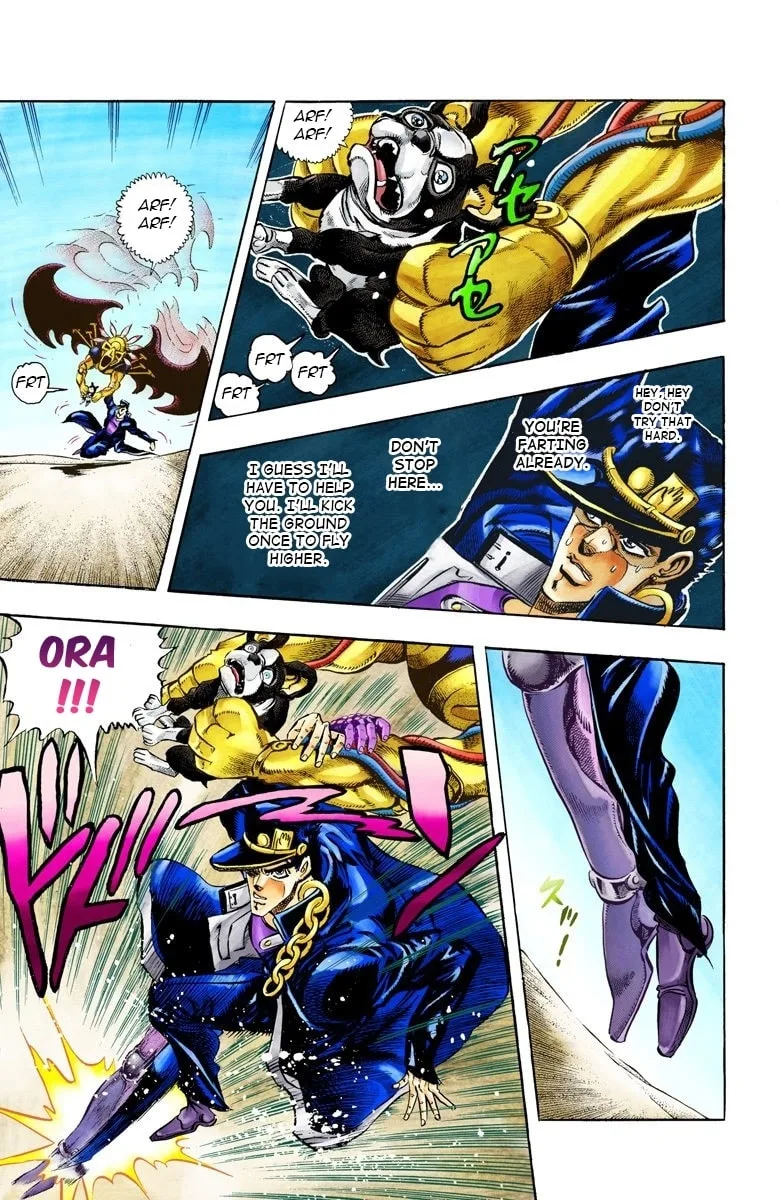 JoJo no Kimyou na Bouken Part 3: Stardust Crusaders Colored Manga, chapter 74, page 3