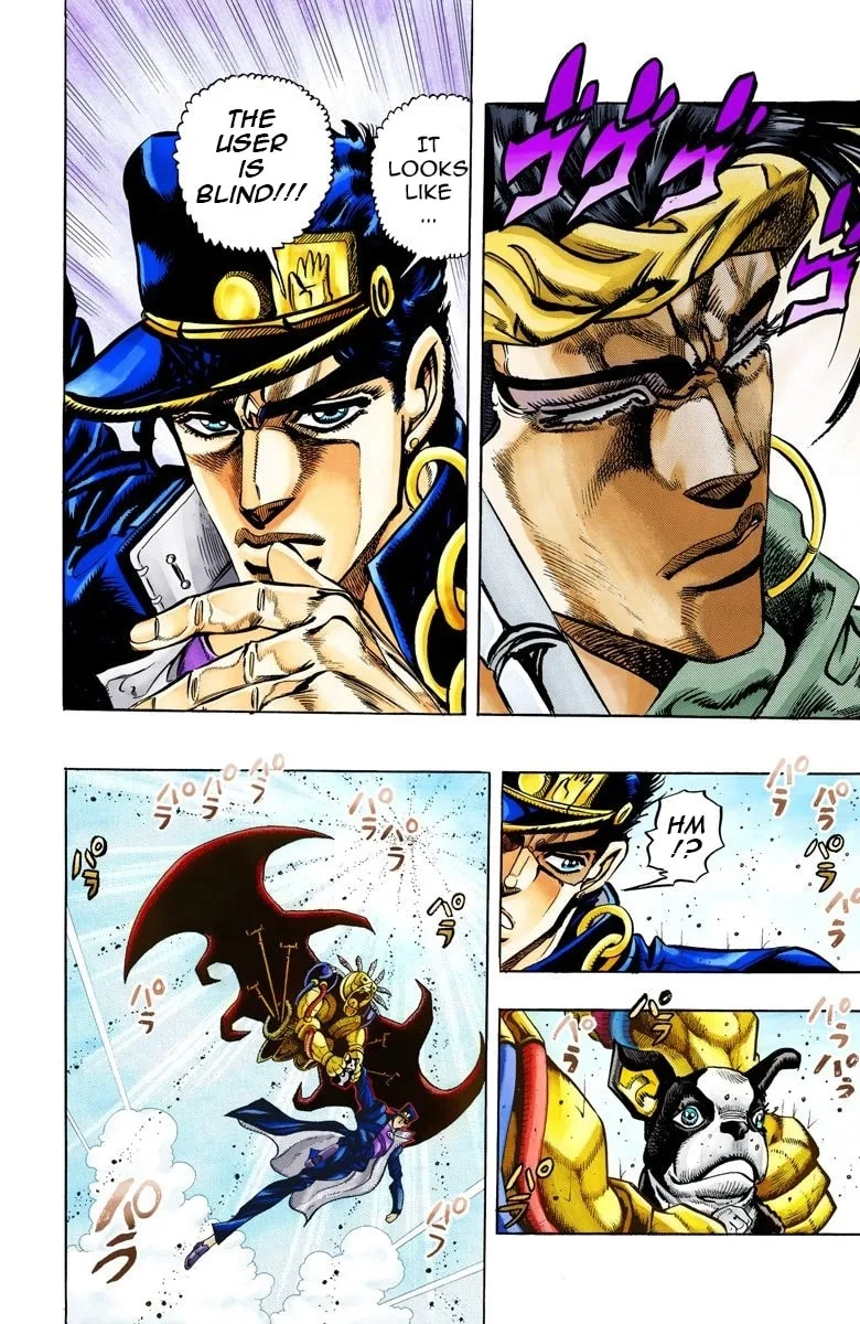 JoJo no Kimyou na Bouken Part 3: Stardust Crusaders Colored Manga, chapter 74, page 7