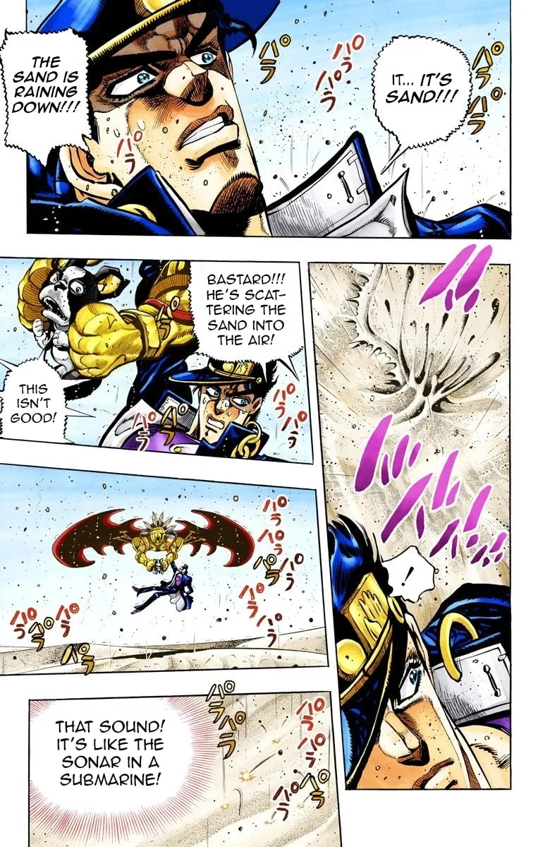 JoJo no Kimyou na Bouken Part 3: Stardust Crusaders Colored Manga, chapter 74, page 8