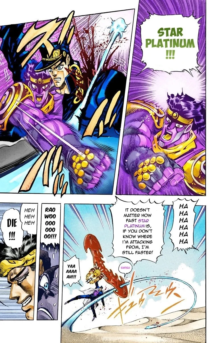 JoJo no Kimyou na Bouken Part 3: Stardust Crusaders Colored Manga, chapter 74, page 10