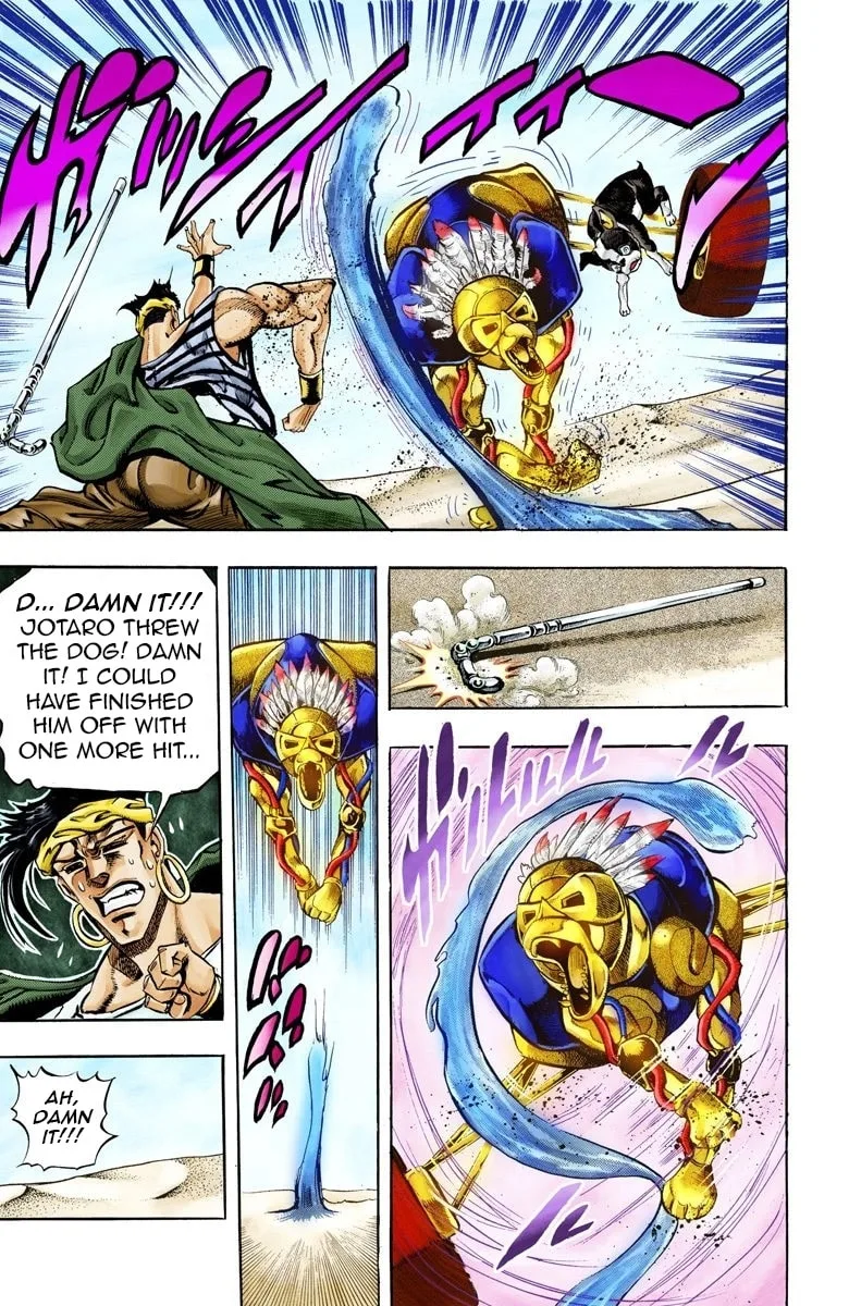 JoJo no Kimyou na Bouken Part 3: Stardust Crusaders Colored Manga, chapter 74, page 16