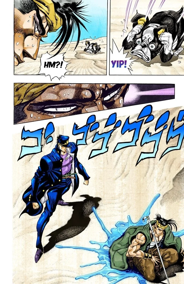 JoJo no Kimyou na Bouken Part 3: Stardust Crusaders Colored Manga, chapter 75, page 2