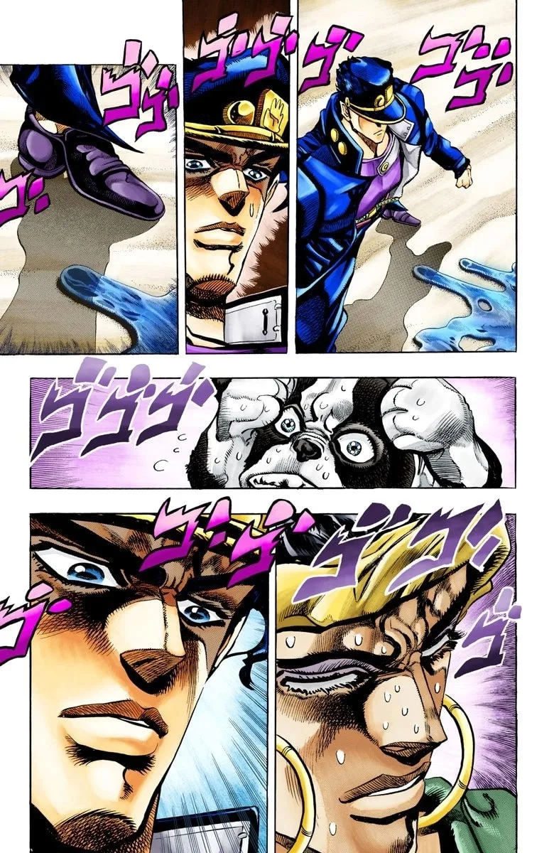JoJo no Kimyou na Bouken Part 3: Stardust Crusaders Colored Manga, chapter 75, page 3