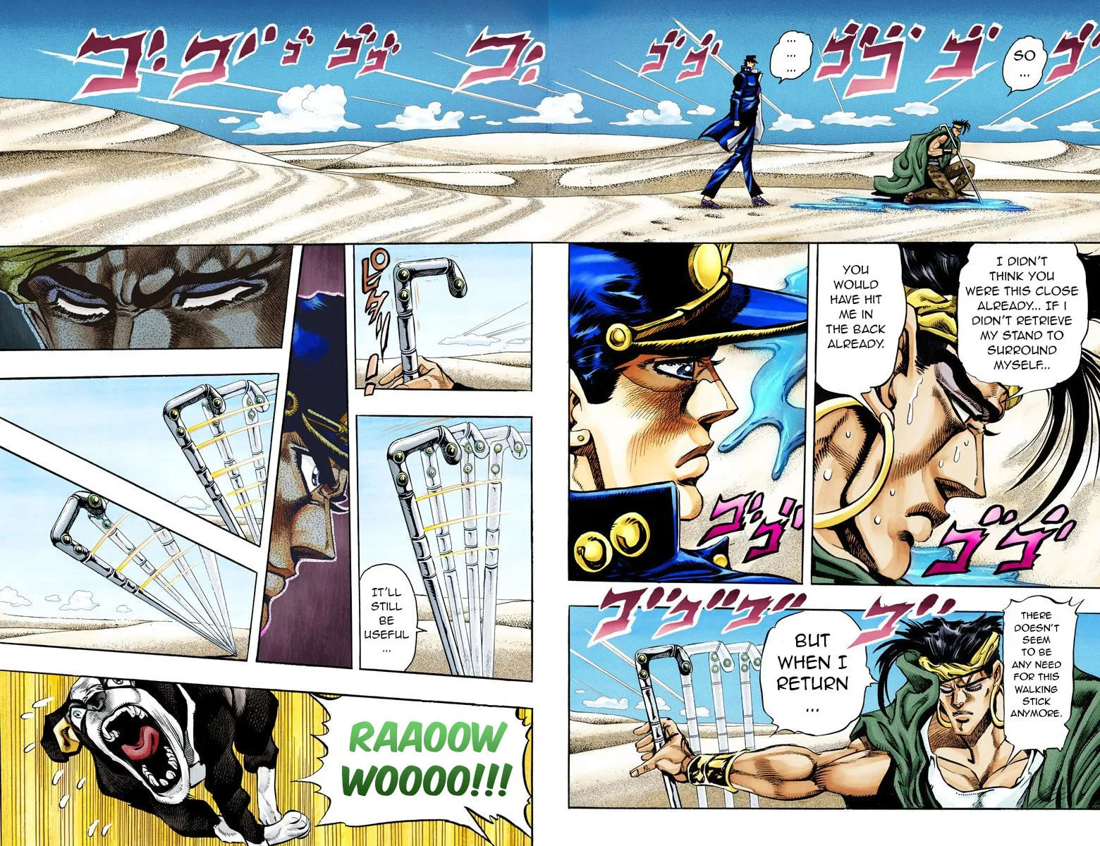 JoJo no Kimyou na Bouken Part 3: Stardust Crusaders Colored Manga, chapter 75, page 4