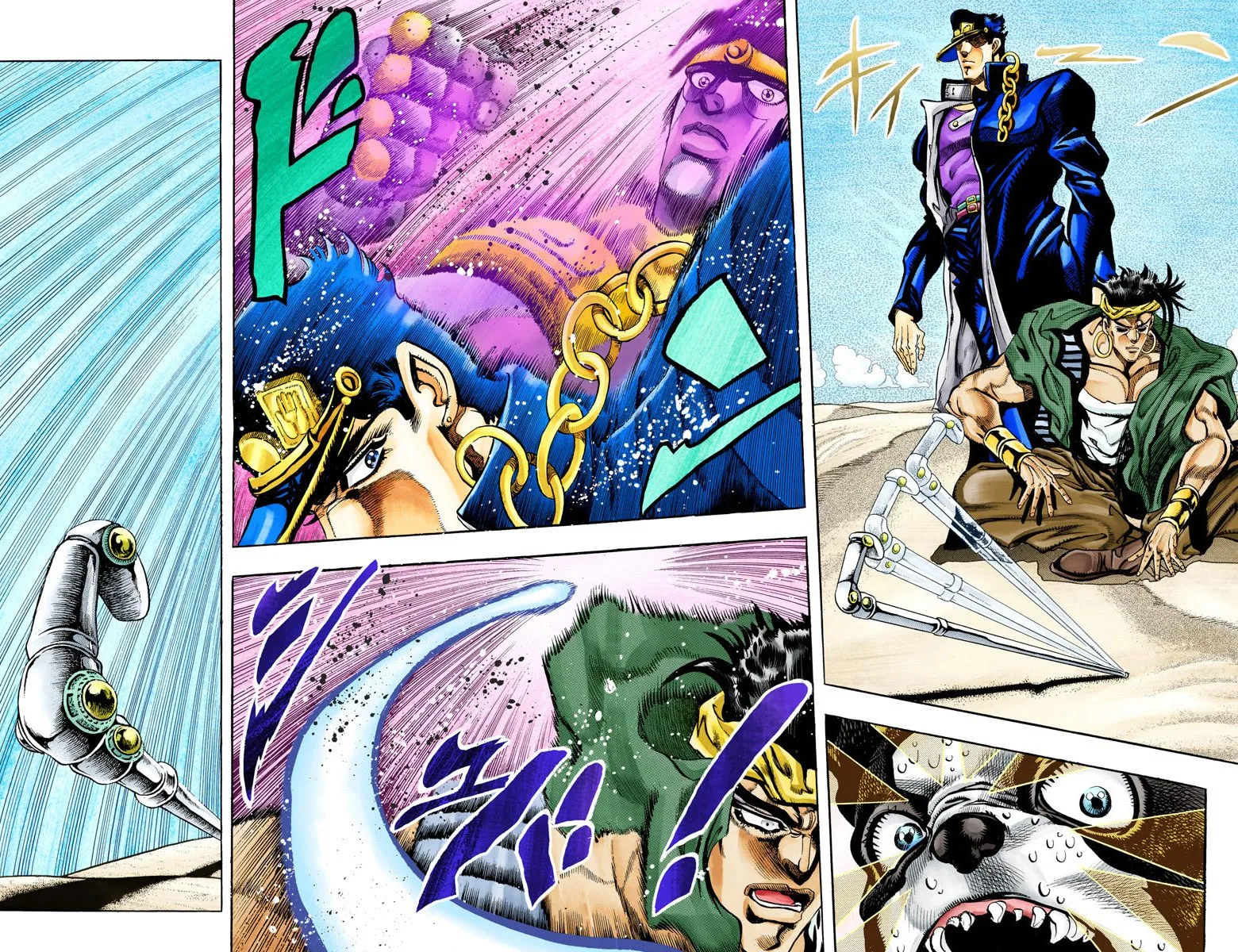 JoJo no Kimyou na Bouken Part 3: Stardust Crusaders Colored Manga, chapter 75, page 5