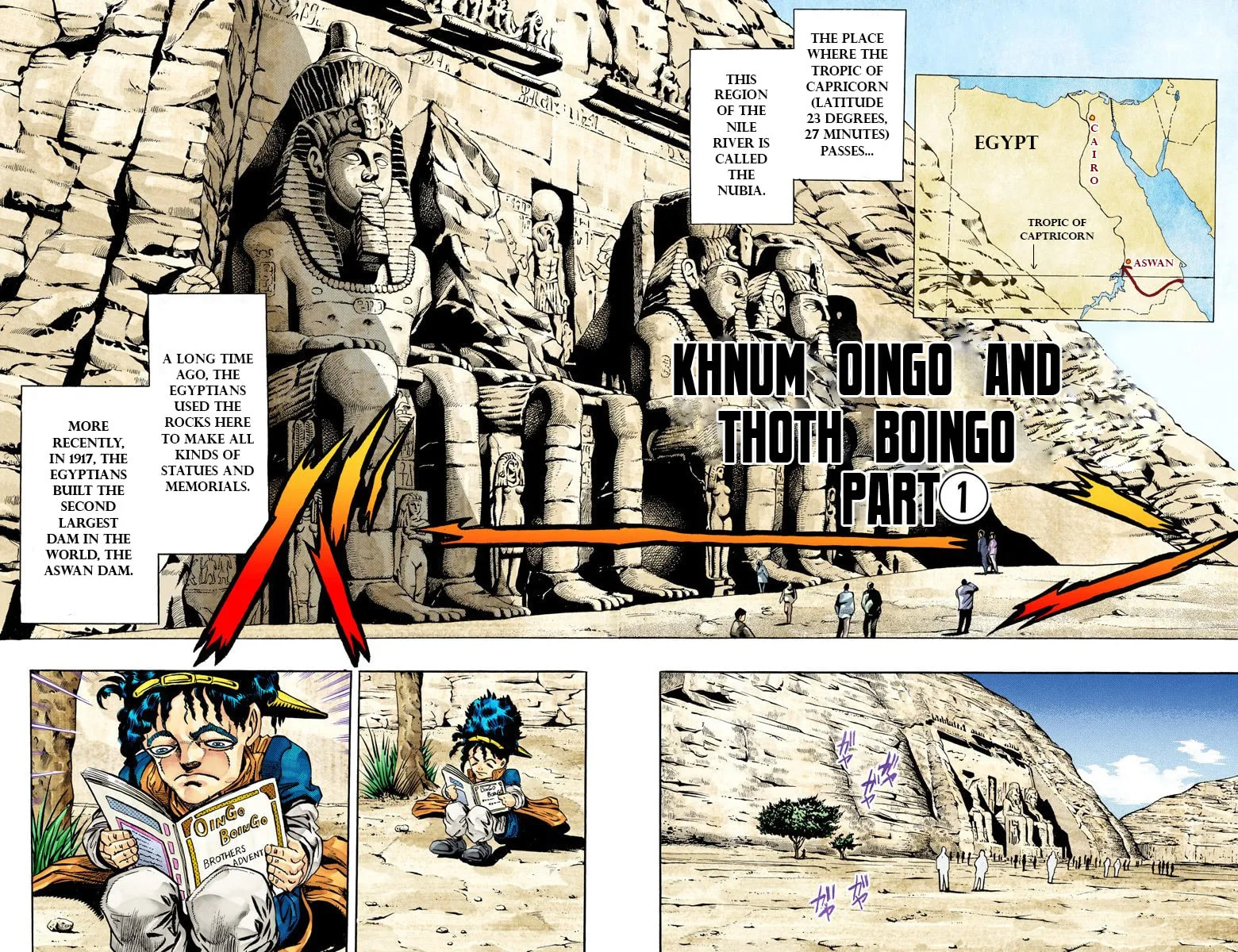 JoJo no Kimyou na Bouken Part 3: Stardust Crusaders Colored Manga, chapter 76, page 1