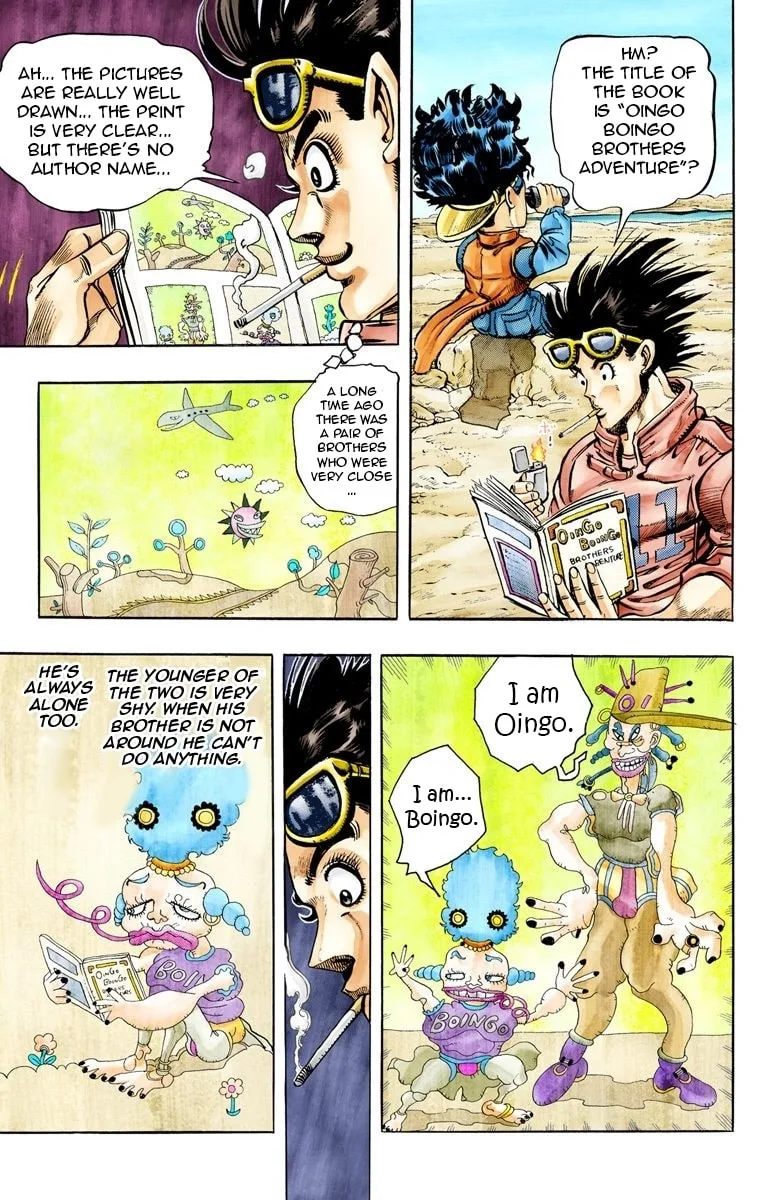 JoJo no Kimyou na Bouken Part 3: Stardust Crusaders Colored Manga, chapter 76, page 3