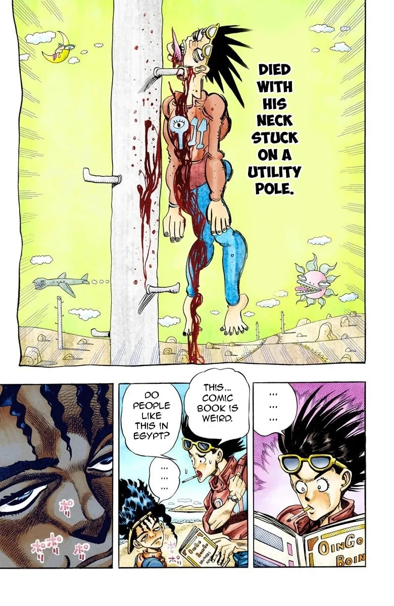 JoJo no Kimyou na Bouken Part 3: Stardust Crusaders Colored Manga, chapter 76, page 5
