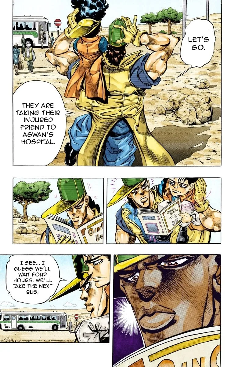 JoJo no Kimyou na Bouken Part 3: Stardust Crusaders Colored Manga, chapter 76, page 9