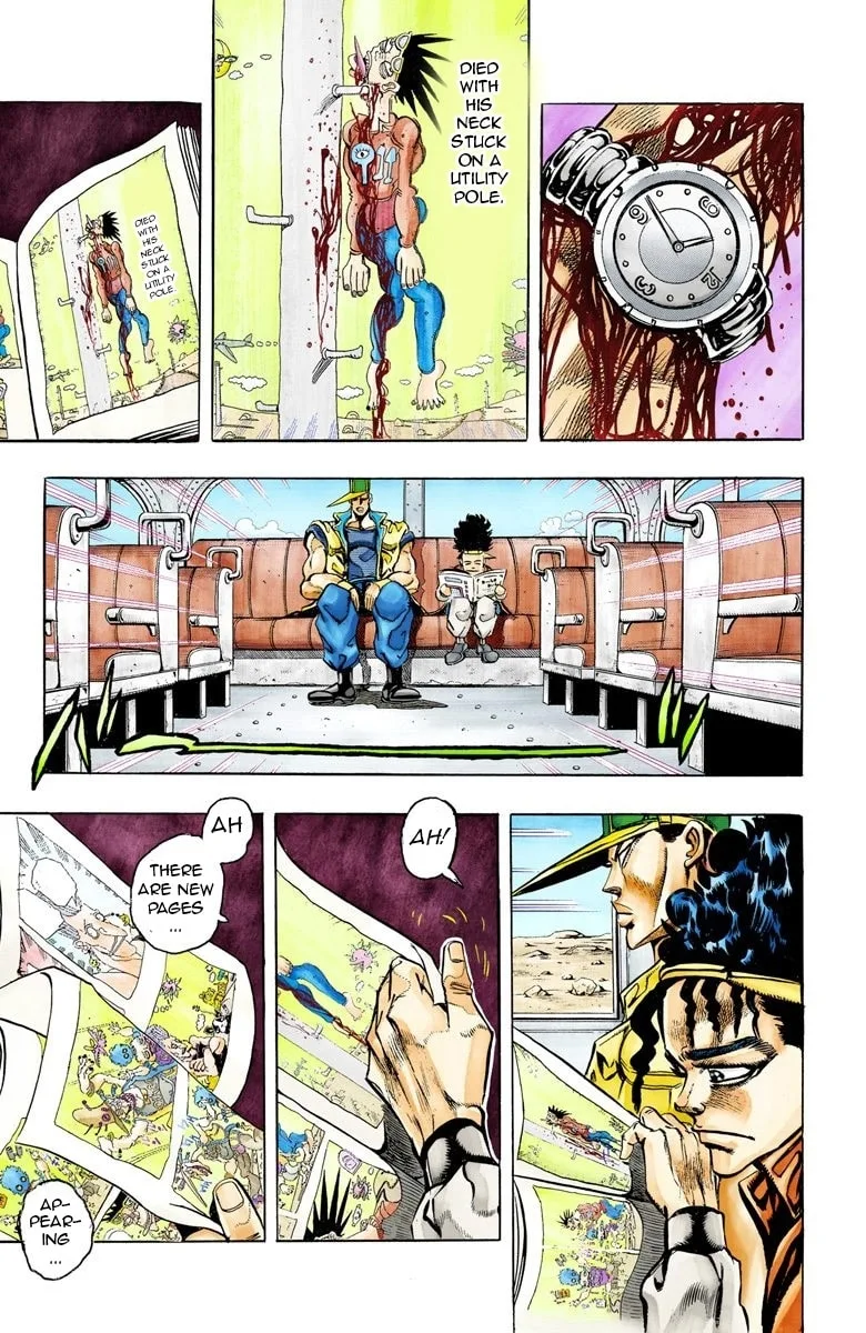 JoJo no Kimyou na Bouken Part 3: Stardust Crusaders Colored Manga, chapter 76, page 12