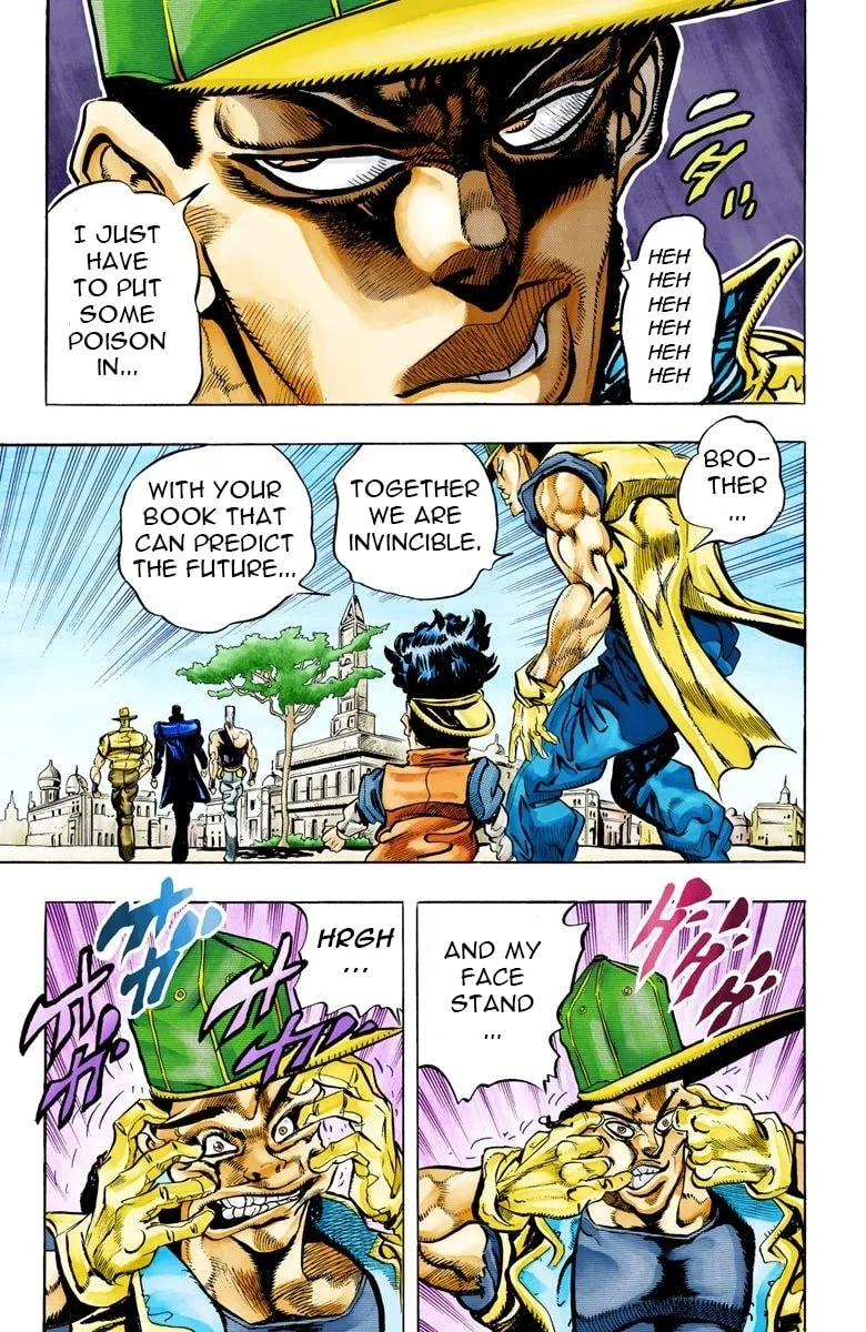 JoJo no Kimyou na Bouken Part 3: Stardust Crusaders Colored Manga, chapter 76, page 16