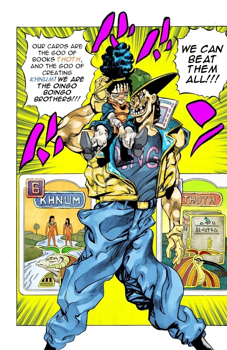 JoJo no Kimyou na Bouken Part 3: Stardust Crusaders Colored Manga, chapter 77, page 1