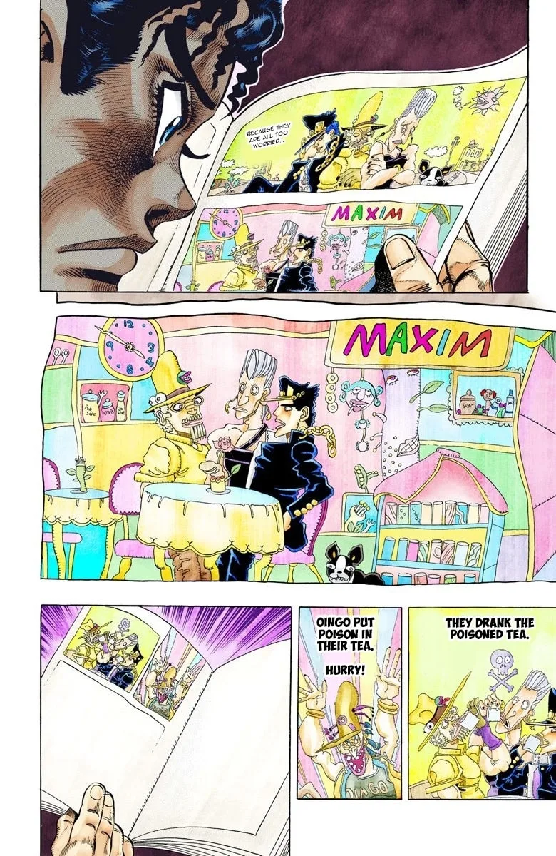 JoJo no Kimyou na Bouken Part 3: Stardust Crusaders Colored Manga, chapter 77, page 3