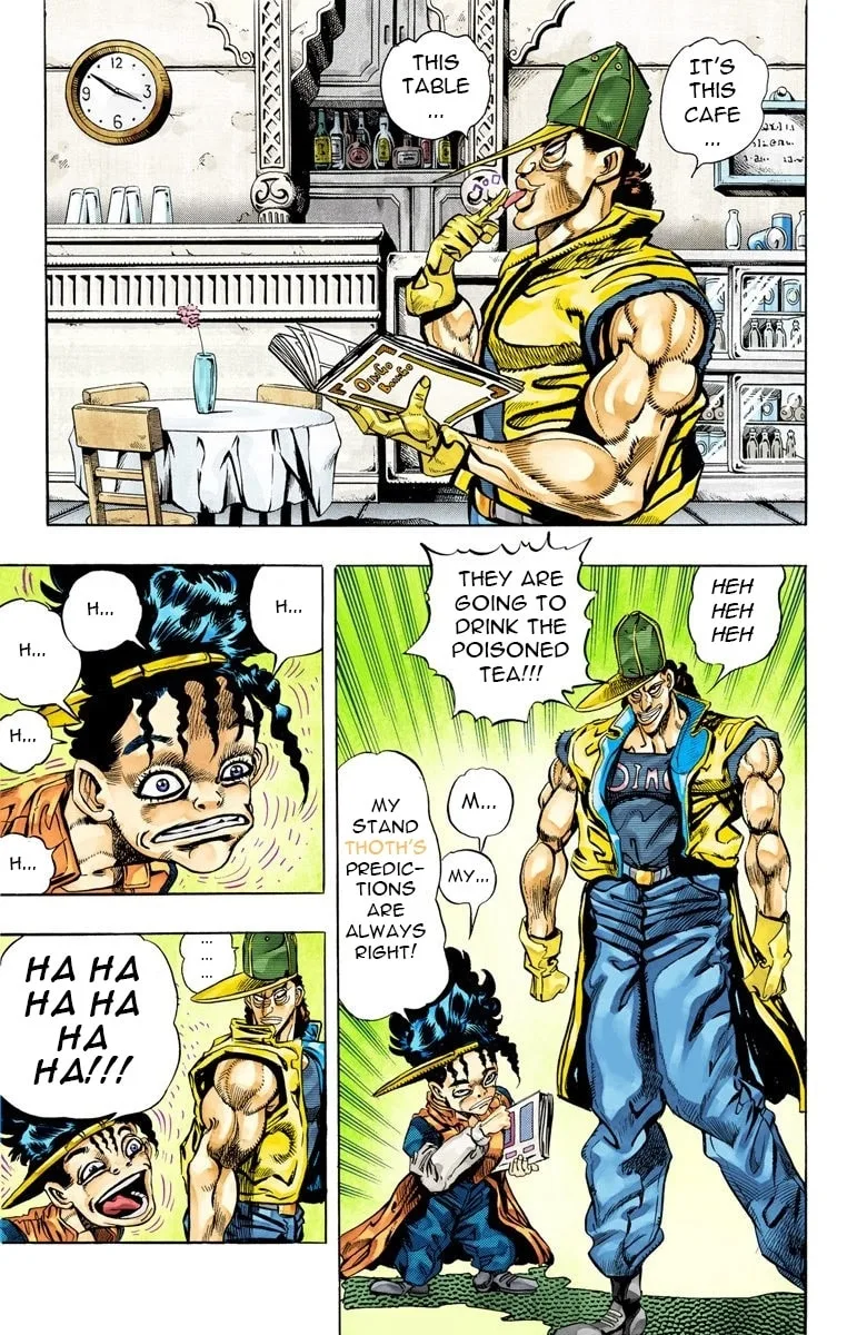 JoJo no Kimyou na Bouken Part 3: Stardust Crusaders Colored Manga, chapter 77, page 4