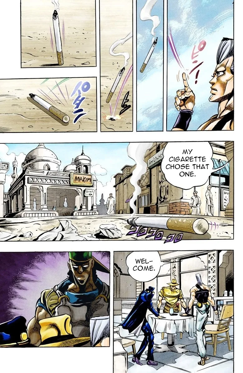JoJo no Kimyou na Bouken Part 3: Stardust Crusaders Colored Manga, chapter 77, page 6