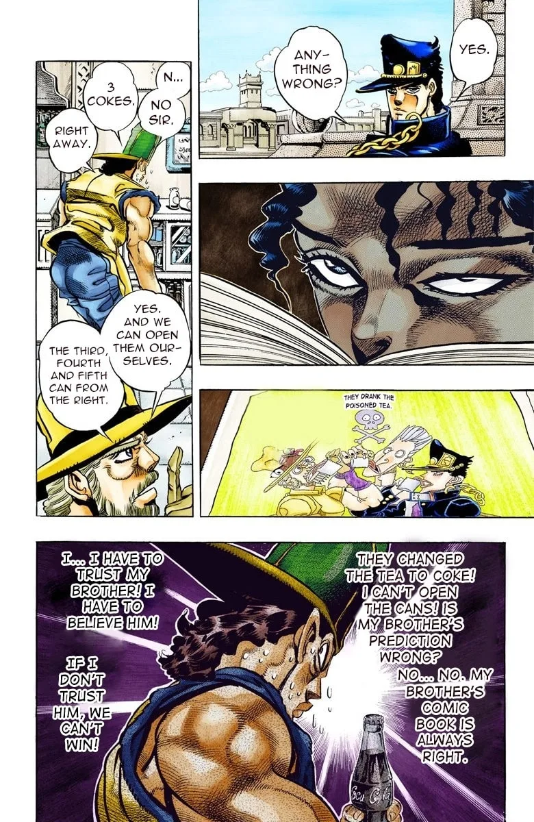 JoJo no Kimyou na Bouken Part 3: Stardust Crusaders Colored Manga, chapter 77, page 9