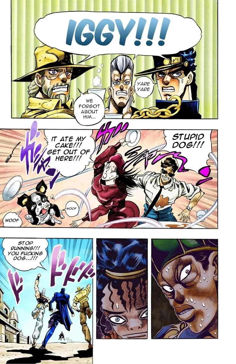 JoJo no Kimyou na Bouken Part 3: Stardust Crusaders Colored Manga, chapter 77, page 14