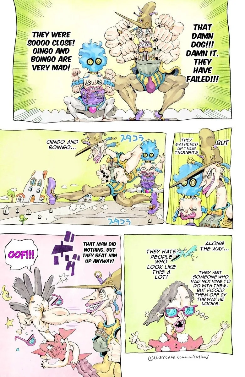 JoJo no Kimyou na Bouken Part 3: Stardust Crusaders Colored Manga, chapter 77, page 16