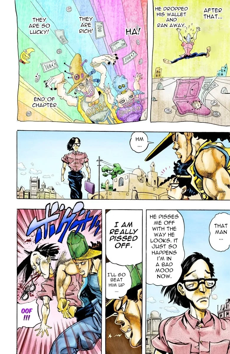 JoJo no Kimyou na Bouken Part 3: Stardust Crusaders Colored Manga, chapter 77, page 17