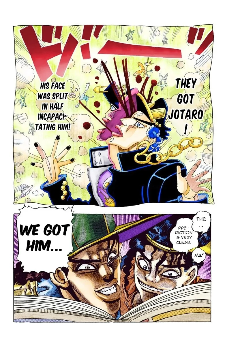 JoJo no Kimyou na Bouken Part 3: Stardust Crusaders Colored Manga, chapter 77, page 19