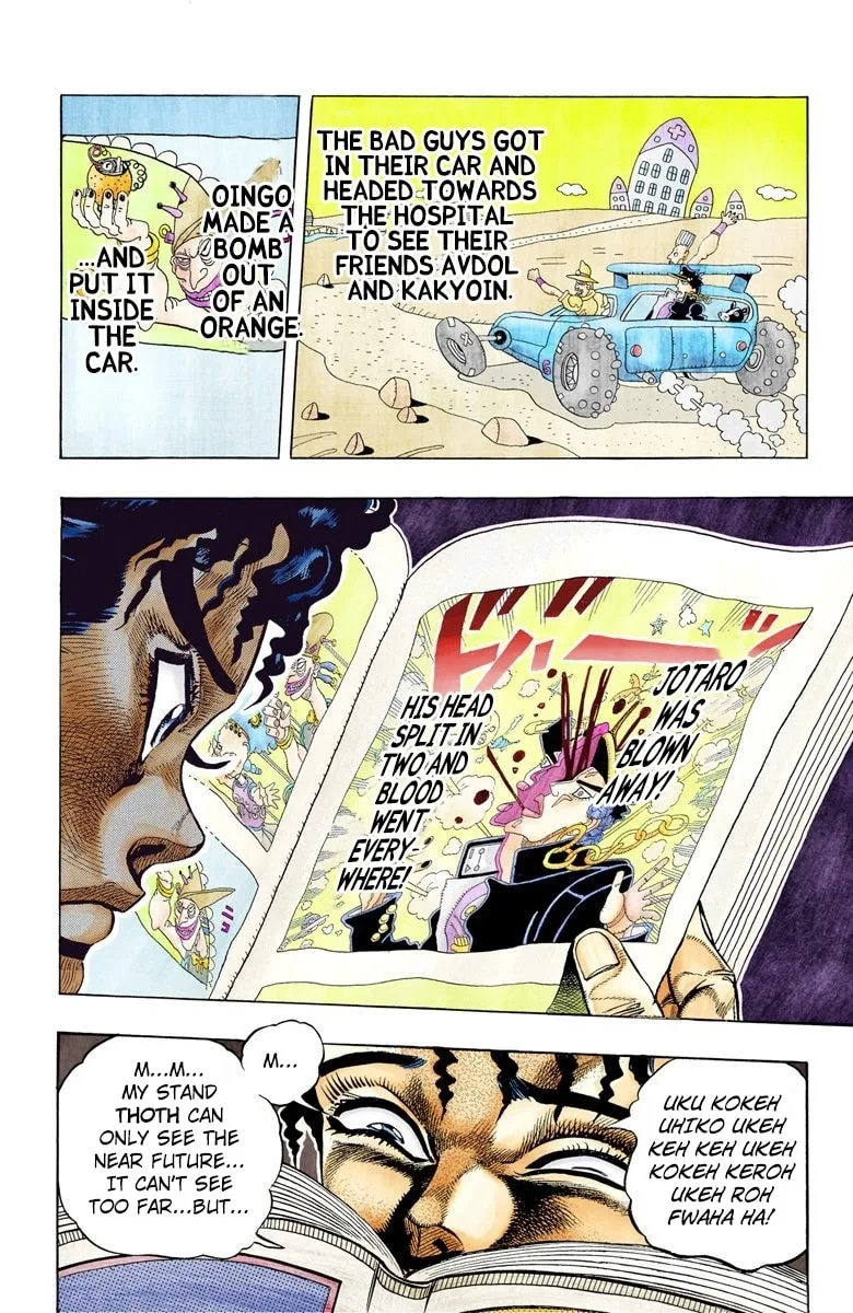 JoJo no Kimyou na Bouken Part 3: Stardust Crusaders Colored Manga, chapter 78, page 2