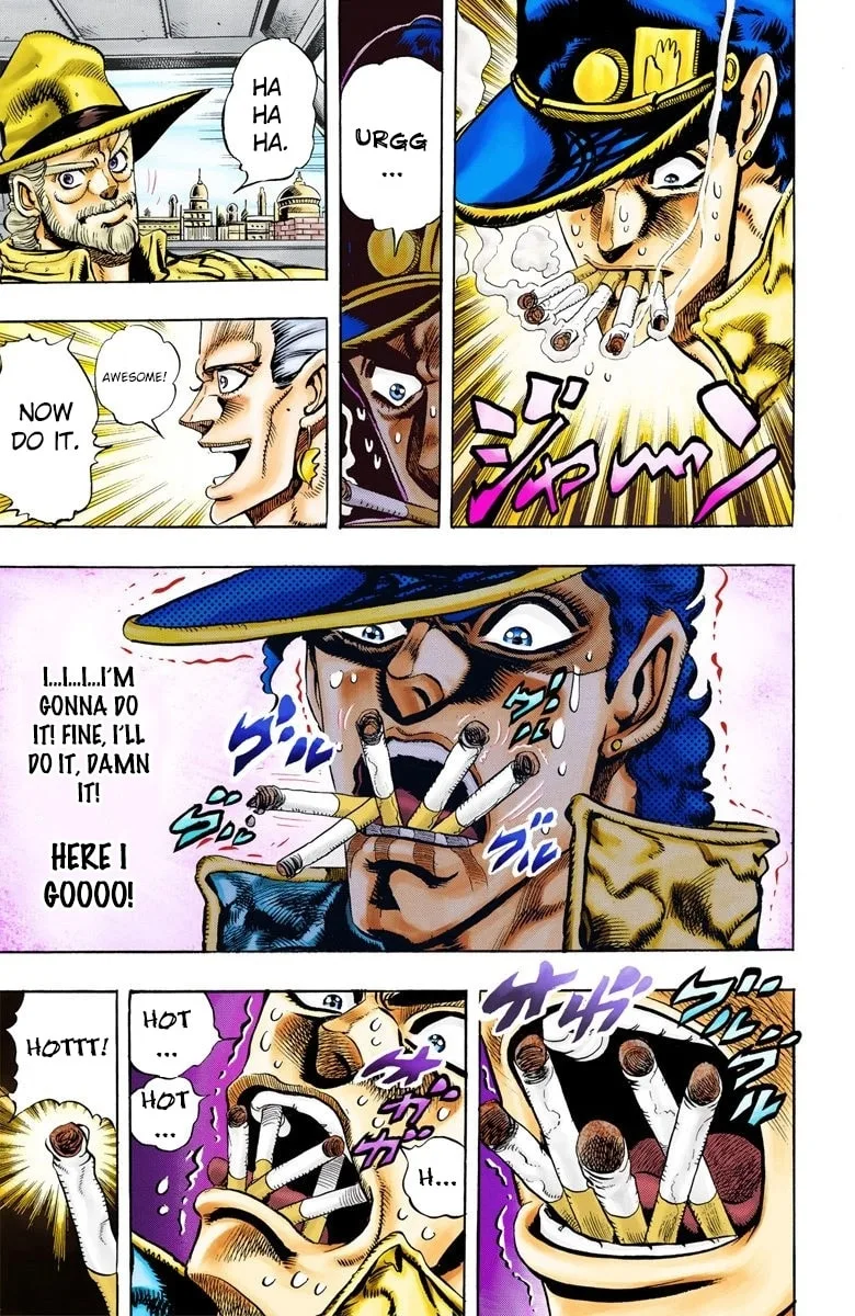 JoJo no Kimyou na Bouken Part 3: Stardust Crusaders Colored Manga, chapter 78, page 17