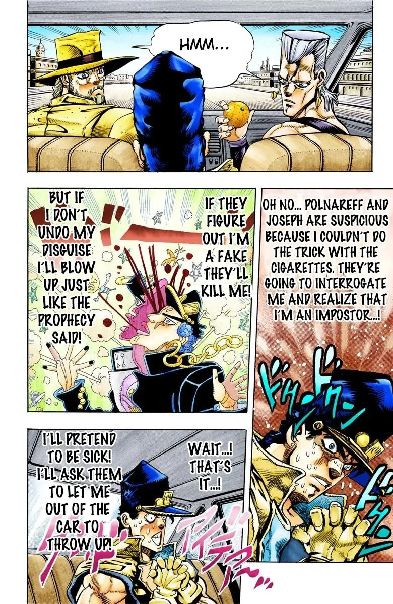 JoJo no Kimyou na Bouken Part 3: Stardust Crusaders Colored Manga, chapter 79, page 4