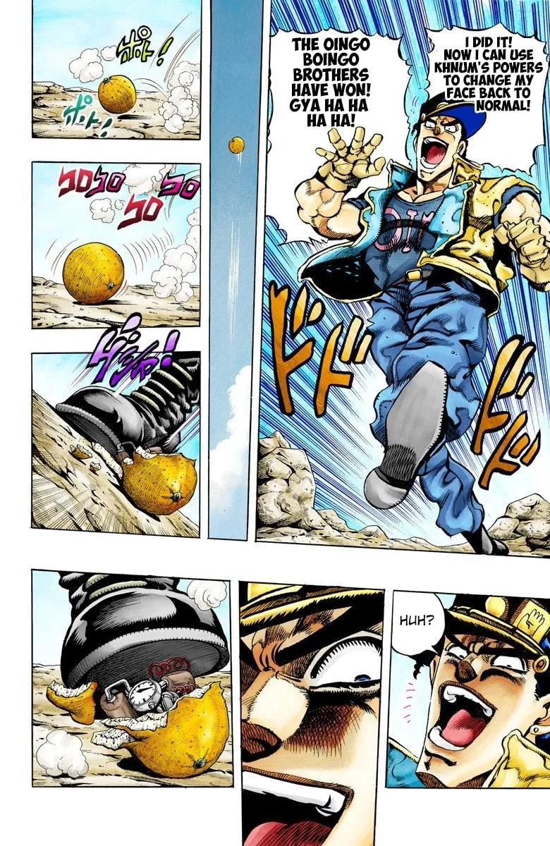 JoJo no Kimyou na Bouken Part 3: Stardust Crusaders Colored Manga, chapter 79, page 12