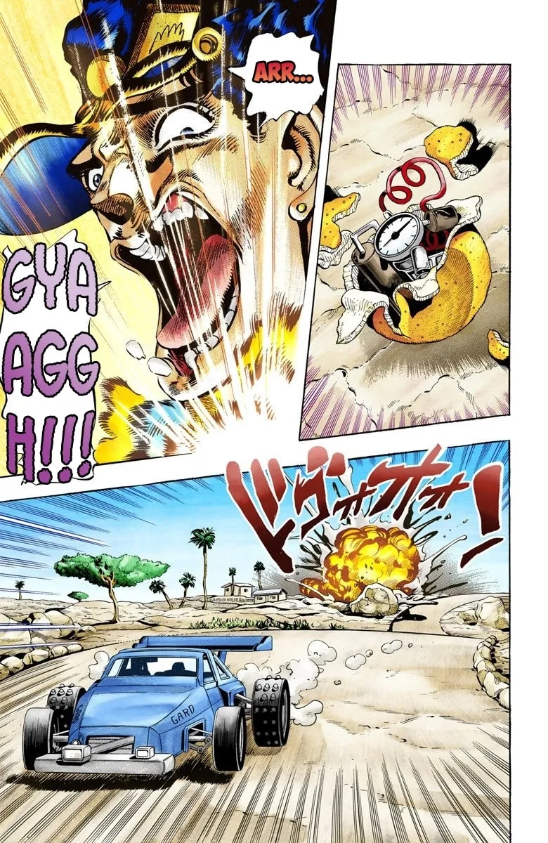 JoJo no Kimyou na Bouken Part 3: Stardust Crusaders Colored Manga, chapter 79, page 13