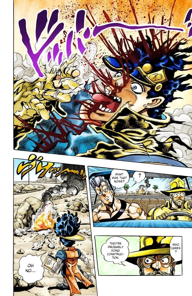 JoJo no Kimyou na Bouken Part 3: Stardust Crusaders Colored Manga, chapter 79, page 14