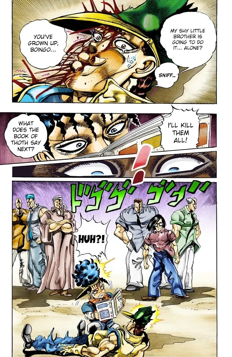 JoJo no Kimyou na Bouken Part 3: Stardust Crusaders Colored Manga, chapter 79, page 17