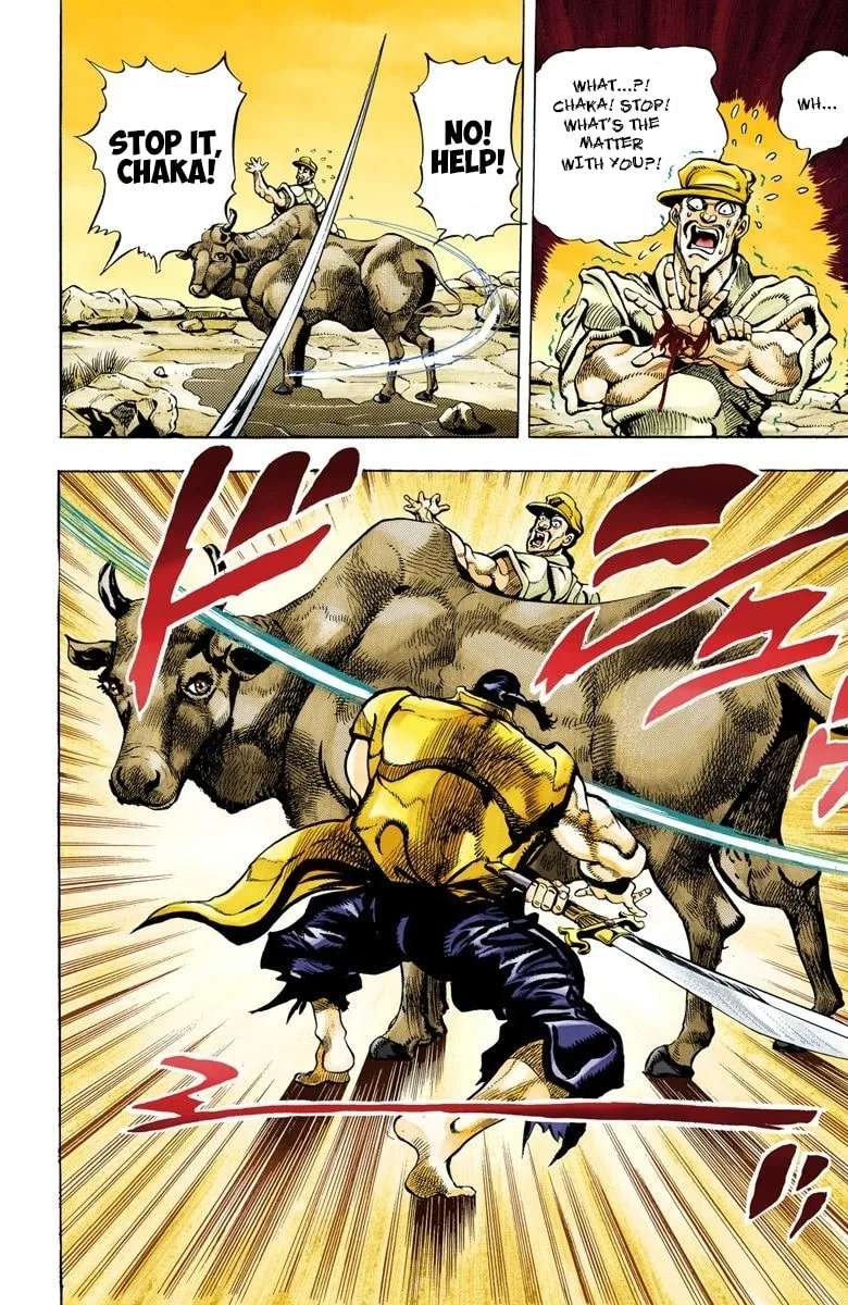 JoJo no Kimyou na Bouken Part 3: Stardust Crusaders Colored Manga, chapter 80, page 15