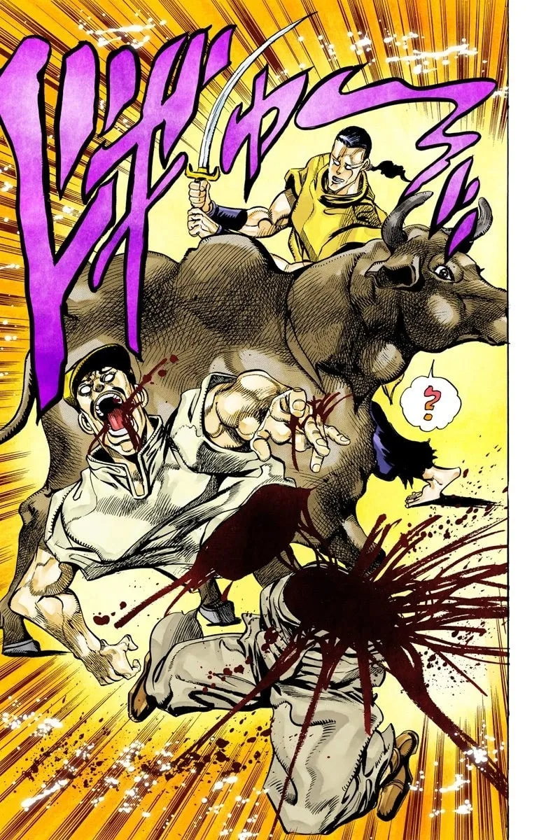 JoJo no Kimyou na Bouken Part 3: Stardust Crusaders Colored Manga, chapter 80, page 16