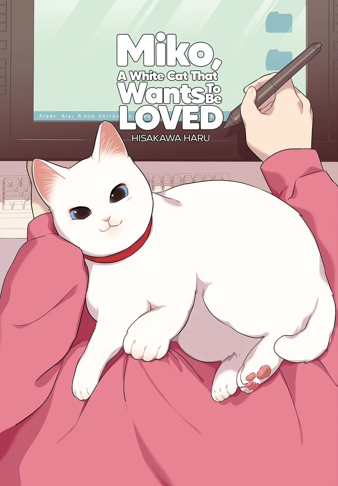 Miko, A White Cat That Wants To Be Loved, chapter 1.1, page 4