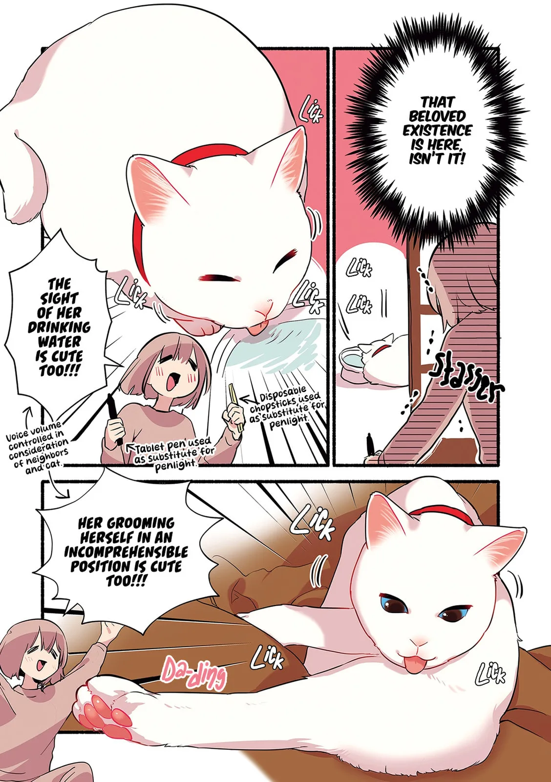 Miko, A White Cat That Wants To Be Loved, chapter 1.5, page 2