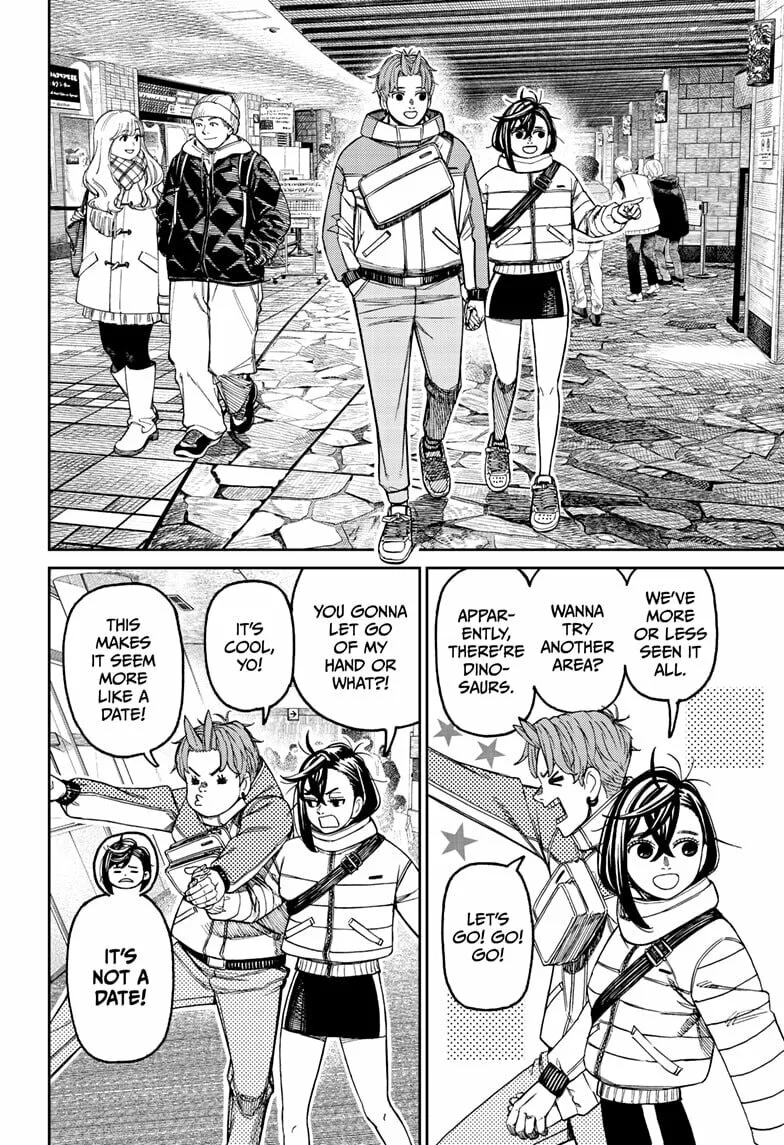 Dandadan Manga, chapter 231, page 2