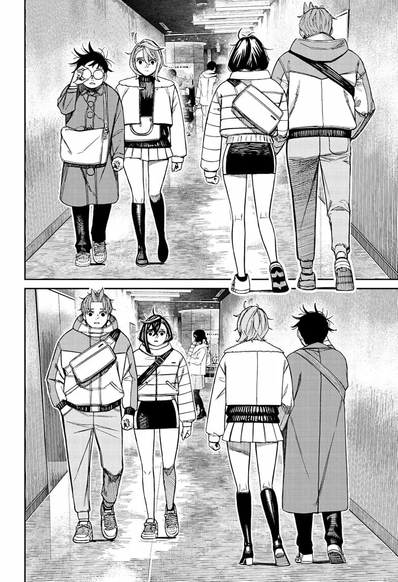 Dandadan Manga, chapter 231, page 4