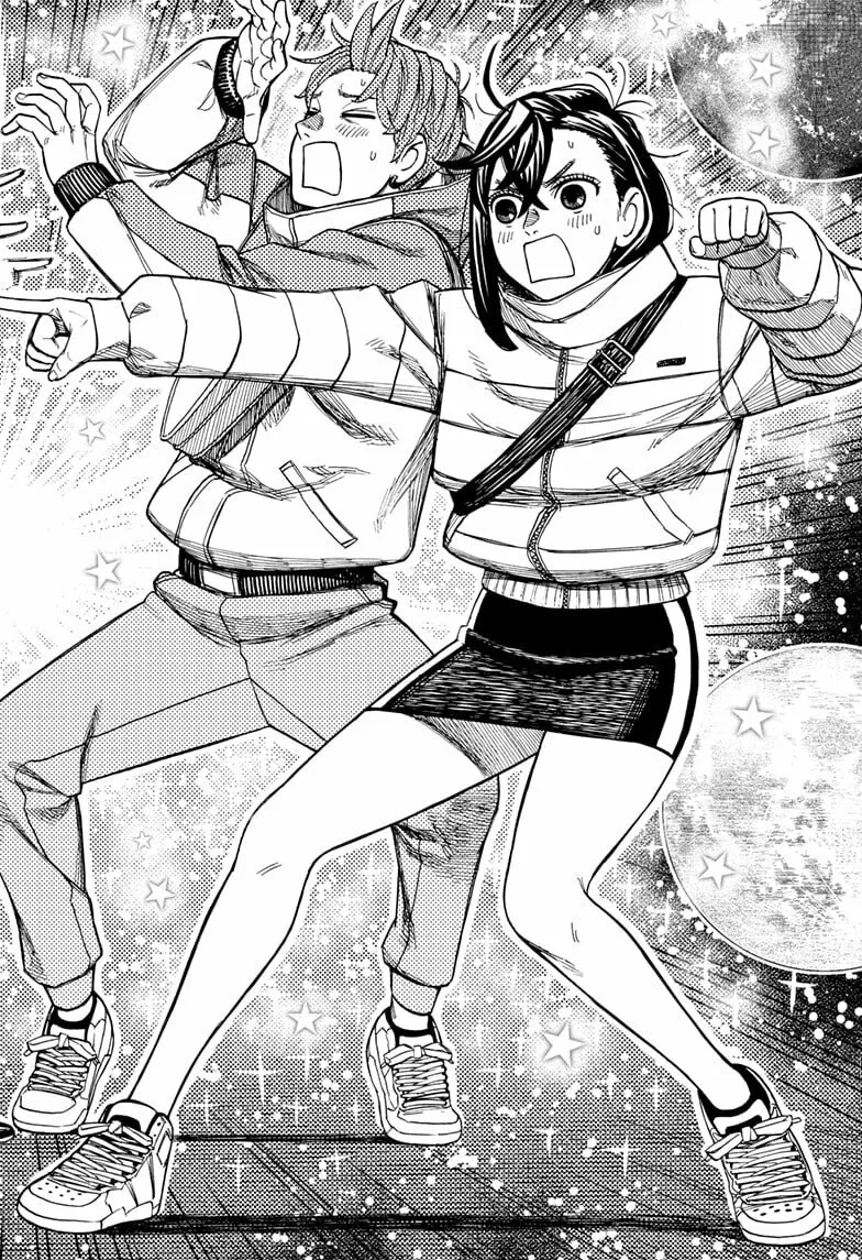 Dandadan Manga, chapter 231, page 6