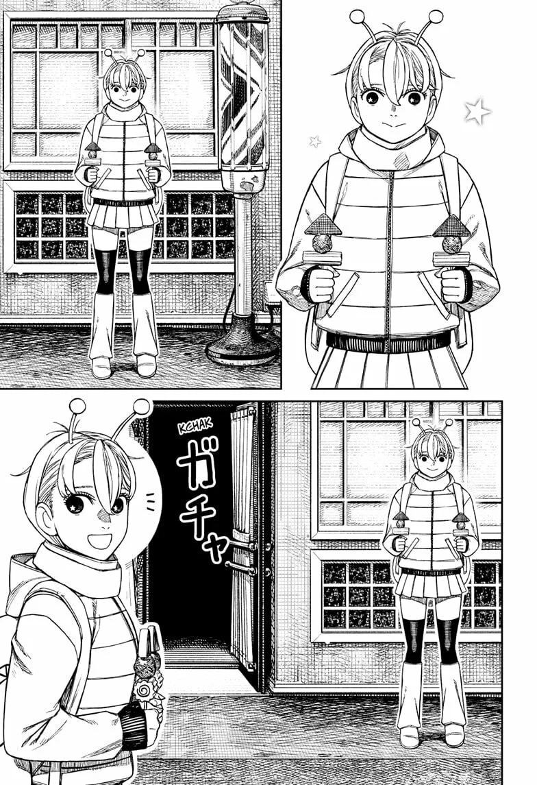 Dandadan Manga, chapter 231, page 13