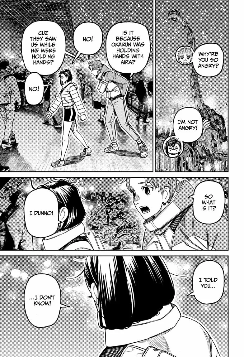 Dandadan Manga, chapter 231, page 17