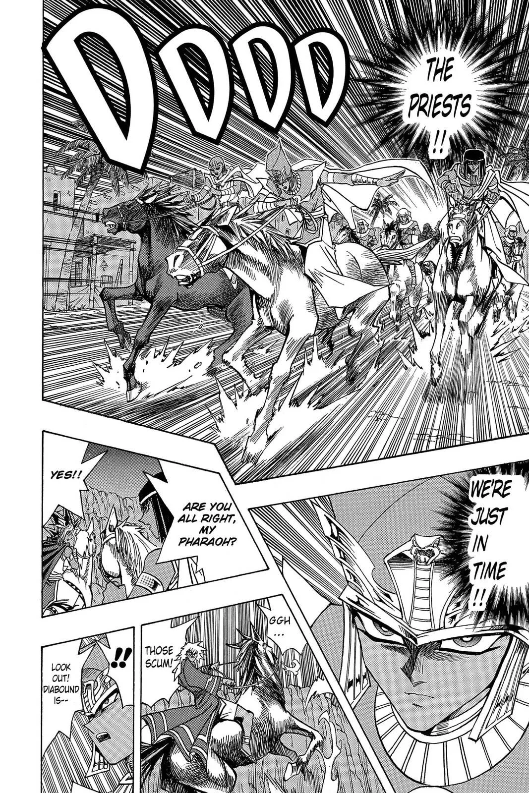 Yu-Gi-Oh!, chapter 302, page 14