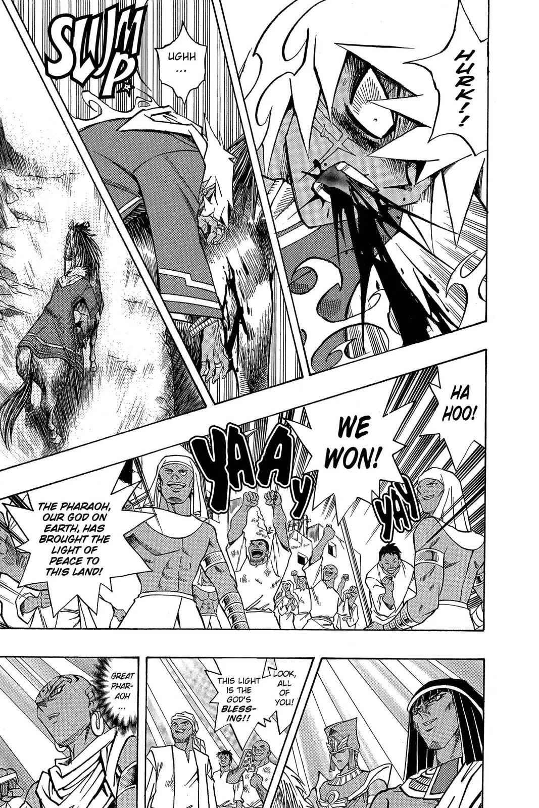 Yu-Gi-Oh!, chapter 305, page 3