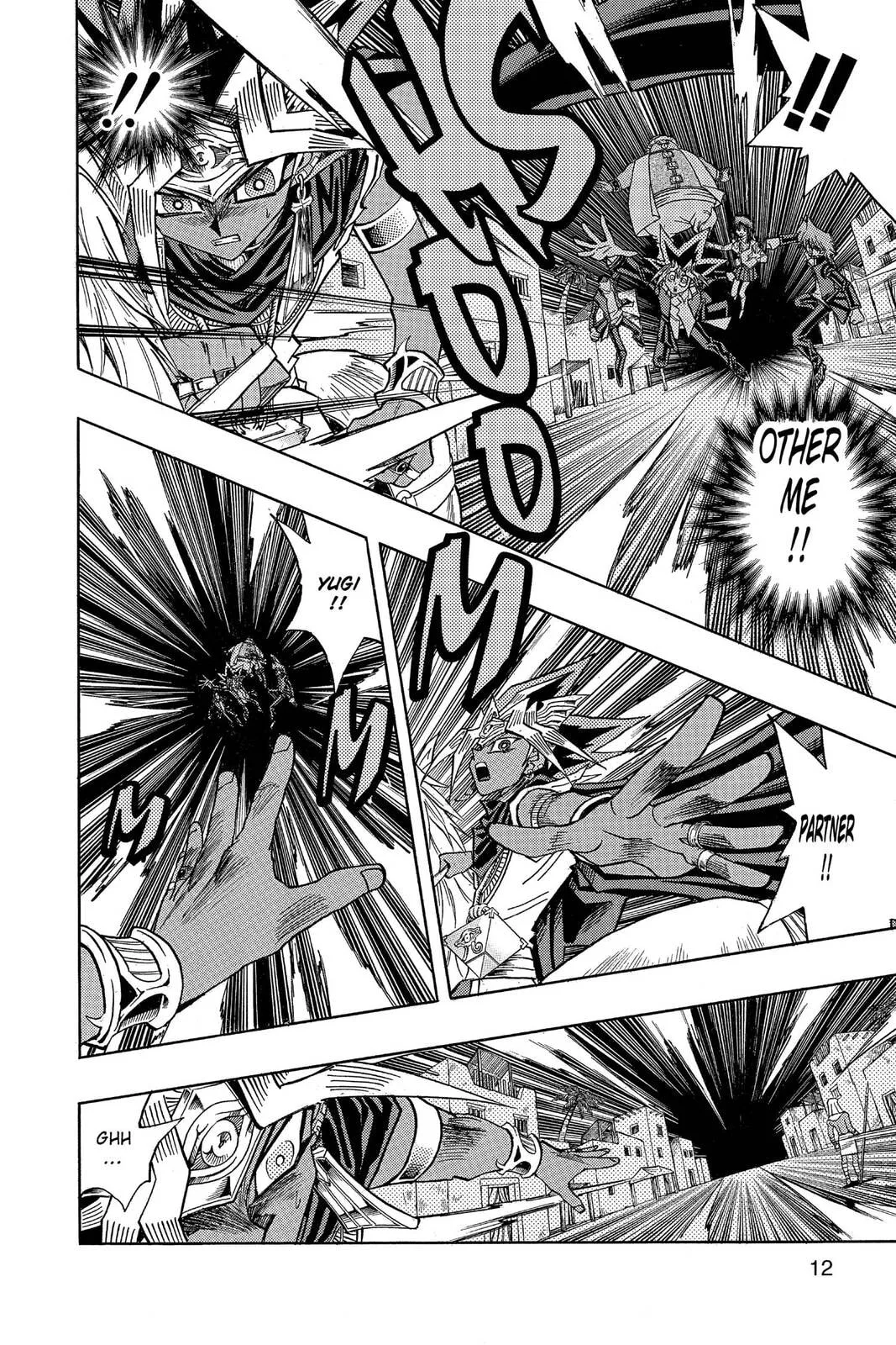 Yu-Gi-Oh!, chapter 306, page 6