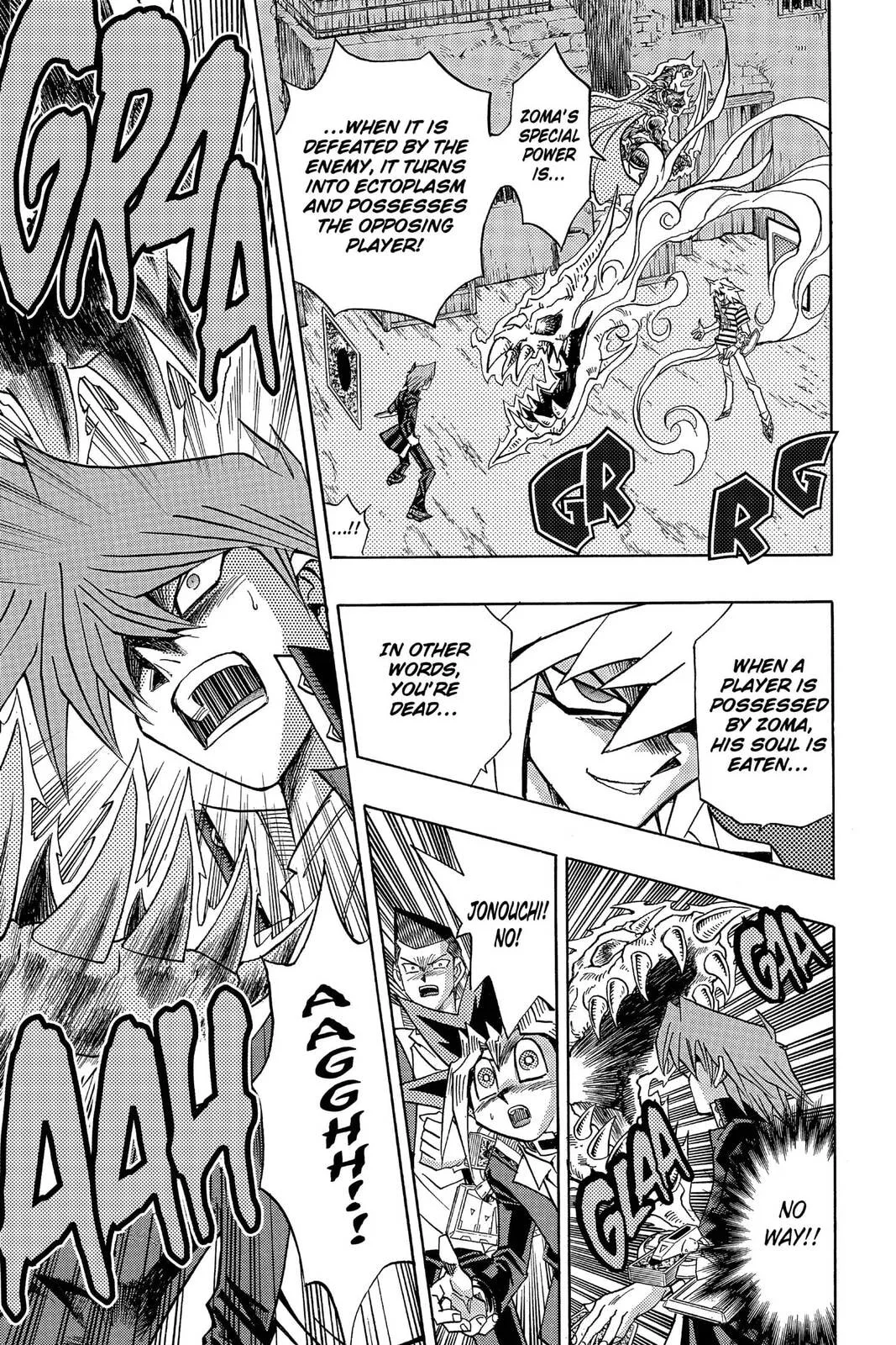 Yu-Gi-Oh!, chapter 307, page 13