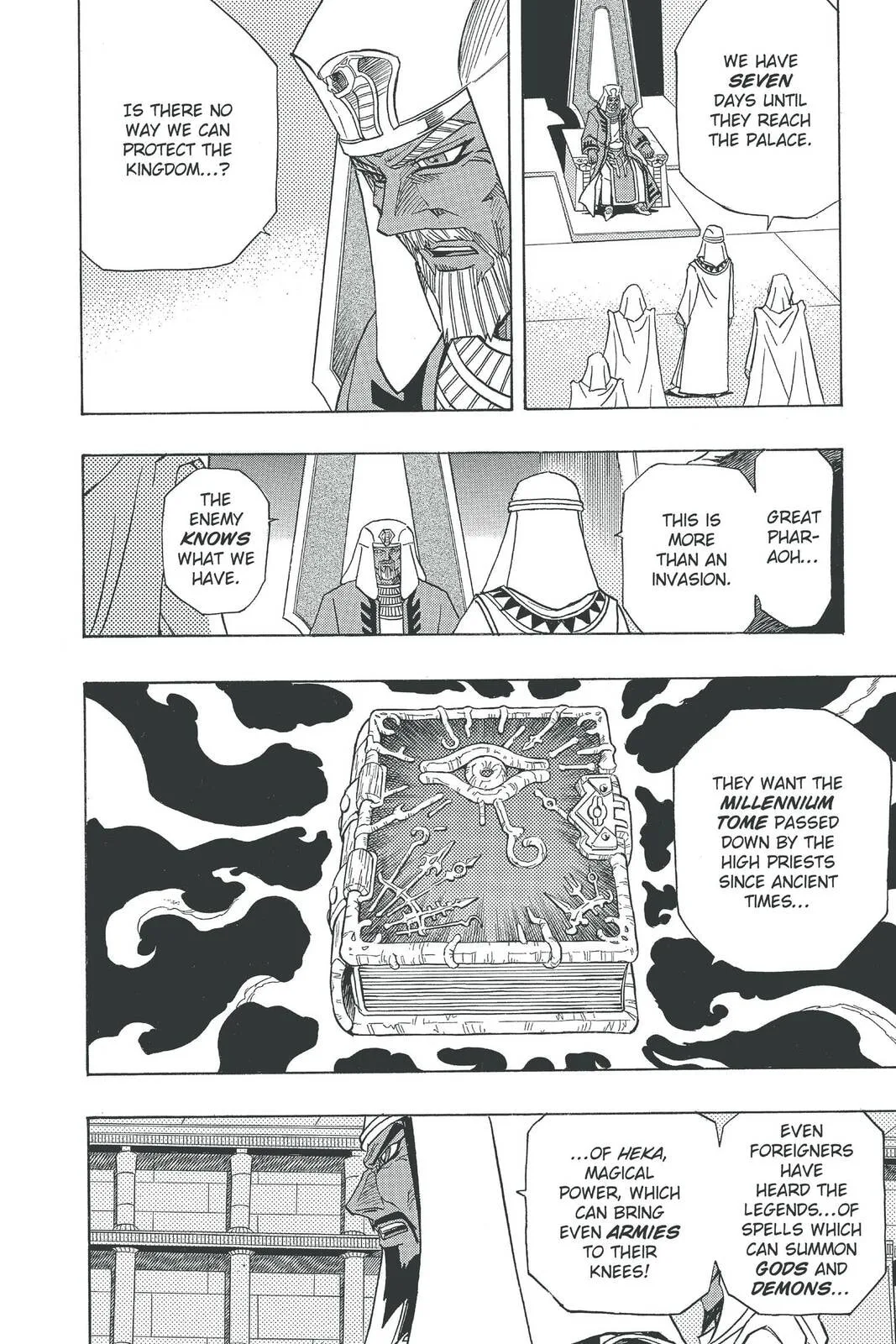 Yu-Gi-Oh!, chapter 308, page 4